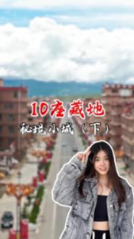 【建信聚焦】棉花:多头减仓成交缩量