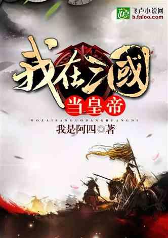 午时的猎人无敌版