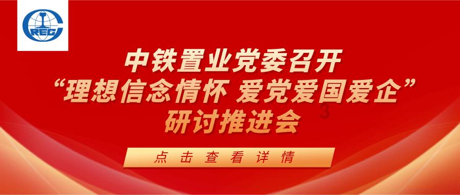 快乐男孩救援